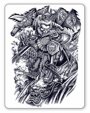 (Full Back) King - Semi-Permanent Tattoo