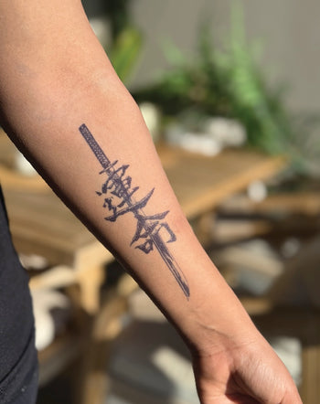 Chosen Sword - Semi-Permanent Tattoo