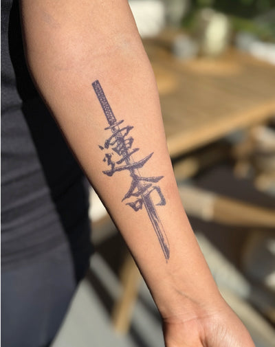 Chosen Sword - Semi-Permanent Tattoo