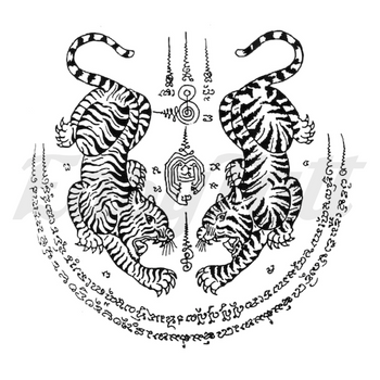 Muay Thai Tigers - Temporary Tattoo